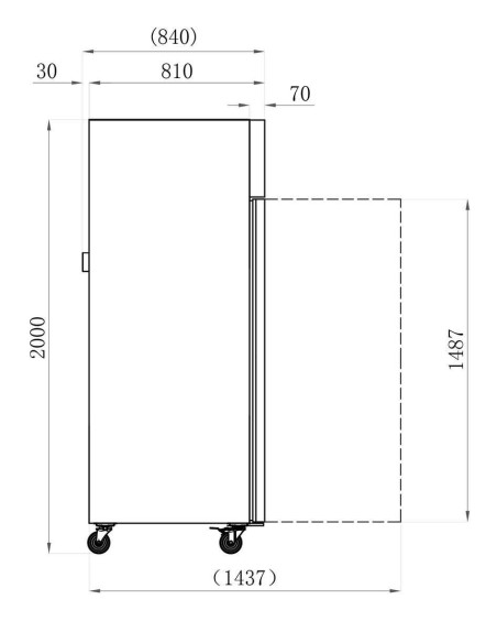 Armoire positive 1 porte GN2/1 et 600 litres